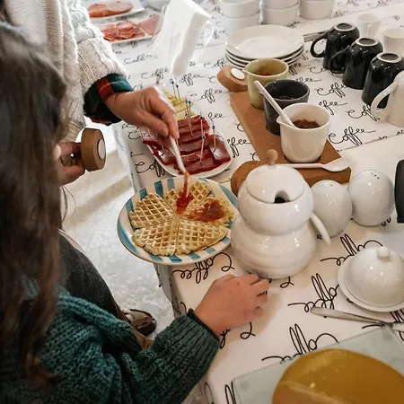 リゾート Bagos Do Vilar *