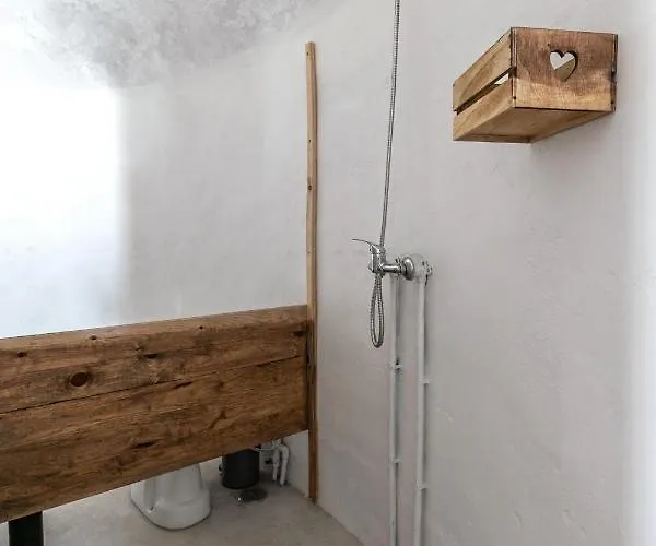 Bagos Do Vilar 度假村 *